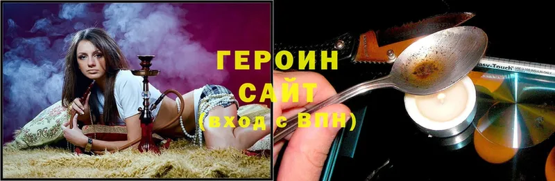  Cocaine Бахчисарай