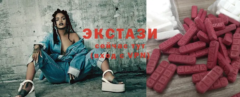 маркетплейс официальный сайт  Бахчисарай  Ecstasy Philipp Plein 